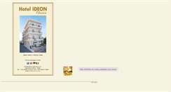 Desktop Screenshot of ideonhotel.gr
